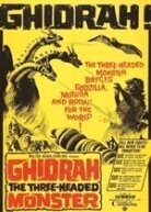 Ghidorah - Il mostro a tre teste - San daikaijû: Chikyû saidai no kessen (1964)