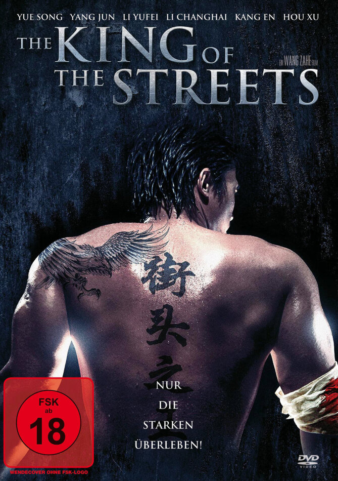 The King of the Streets (2012)