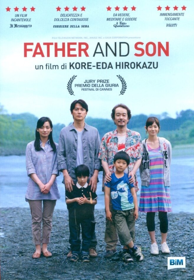 Father and Son - Soshite Chichi Ni Naru (2013)