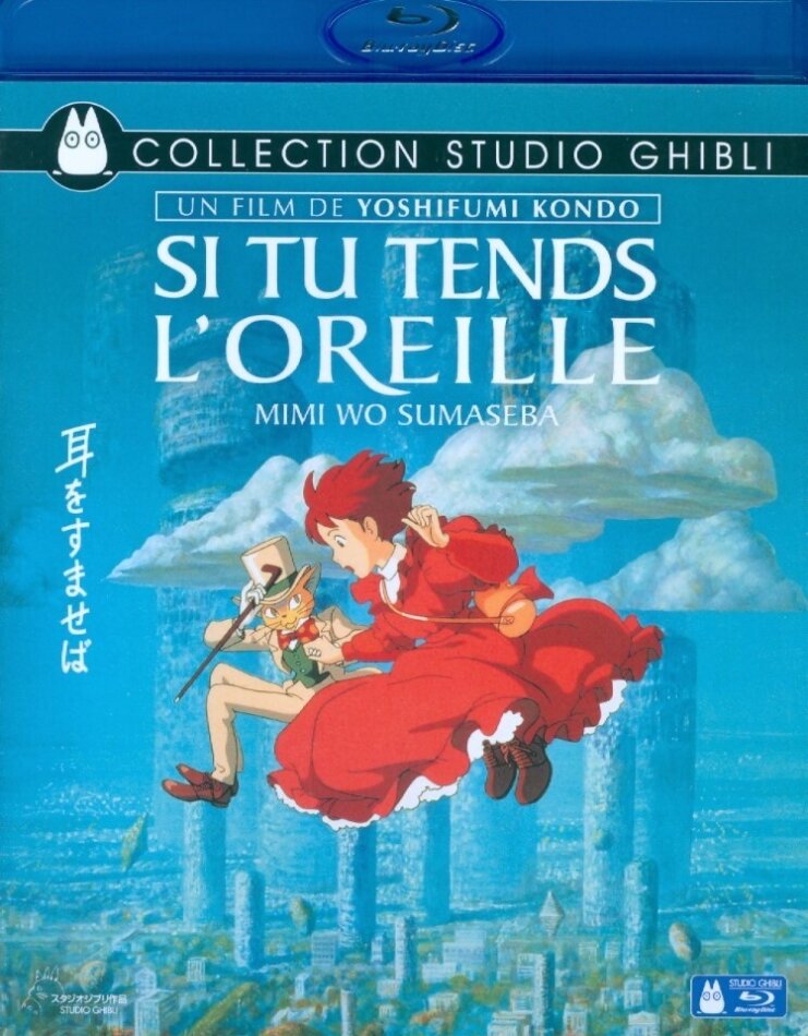 Si tu tends l'oreille - Mimi wo sumaseba (1995) Collection Studio Ghibli