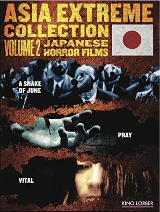 Asia Extreme Collection - Vol. 2: Japanese Horror Films (3 DVDs)