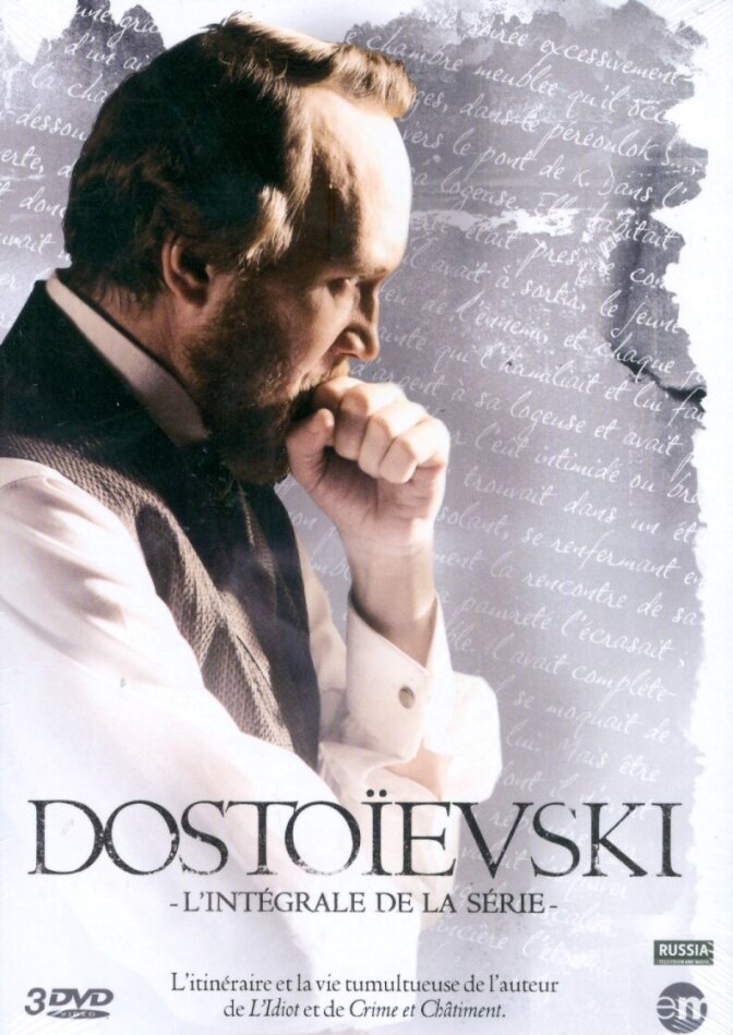 Dostoïevski - L'intégrale de la série (2013) 3 DVD