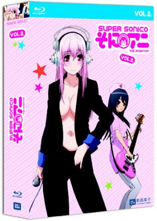 Super Sonico - Vol. 2 Édition Collector Limitée