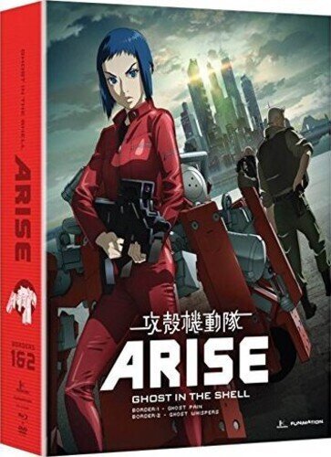 Ghost in the Shell Arise: Border 1 & 2 - Ghost Pain / Ghost Whisper 2 Blu-rays + 2 DVDs