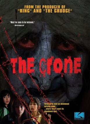 The Crone - Kosoku baba (2013)