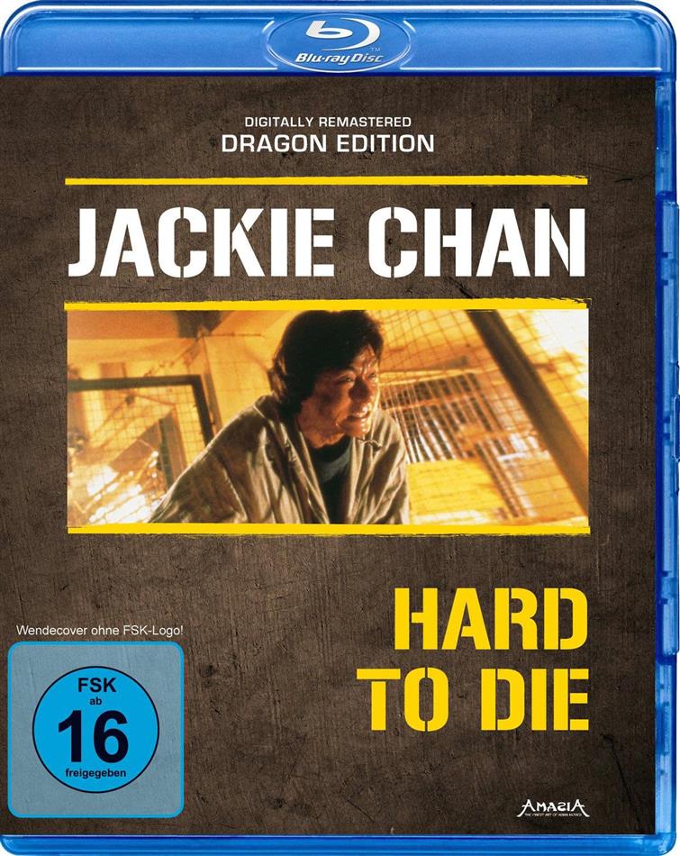 Hard to die (1993) Dragon Edition, Digitally Remastered
