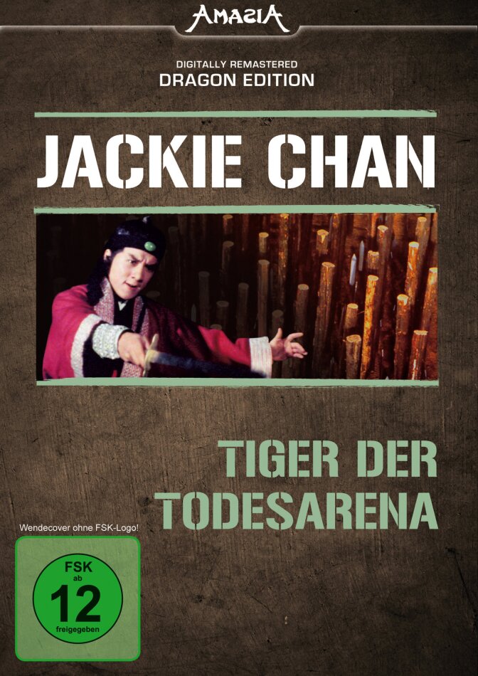 Tiger der Todesarena (1976) Dragon Edition, Digitally Remastered