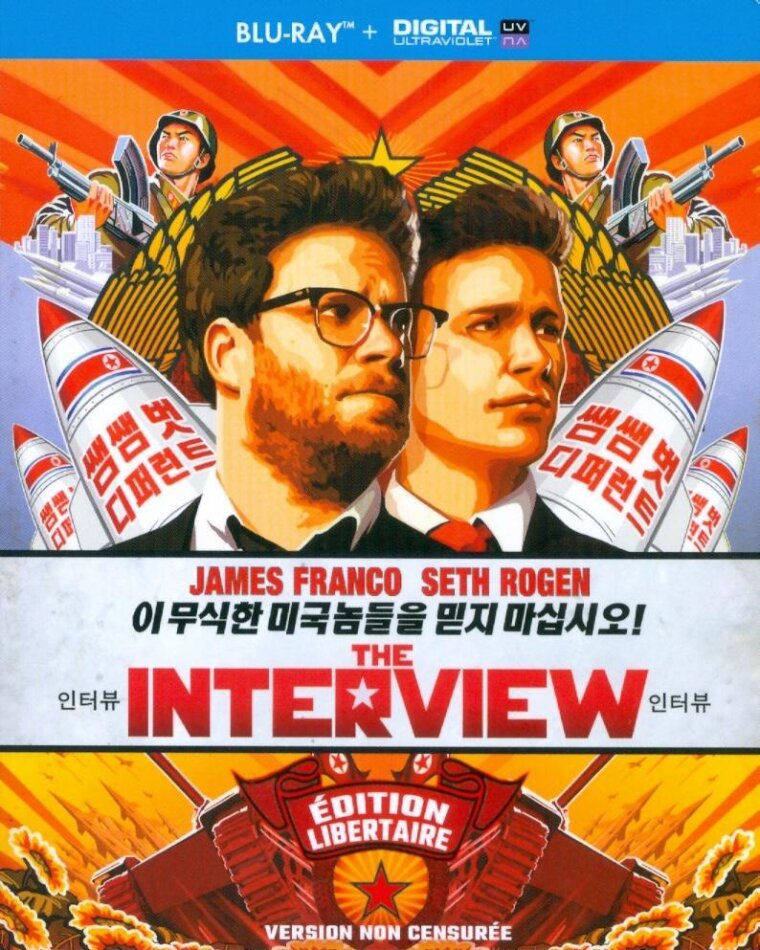 The Interview (2014)