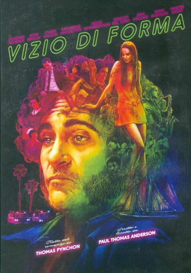 Vizio di forma (2014)