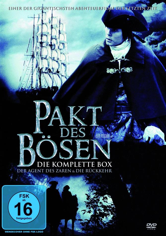 Pakt des Bösen - Die komplette Box 2 DVD