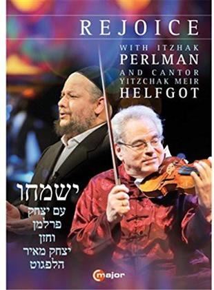 Itzhak Perlman & Yitzchack Meir Helfgott - Rejoice C Major