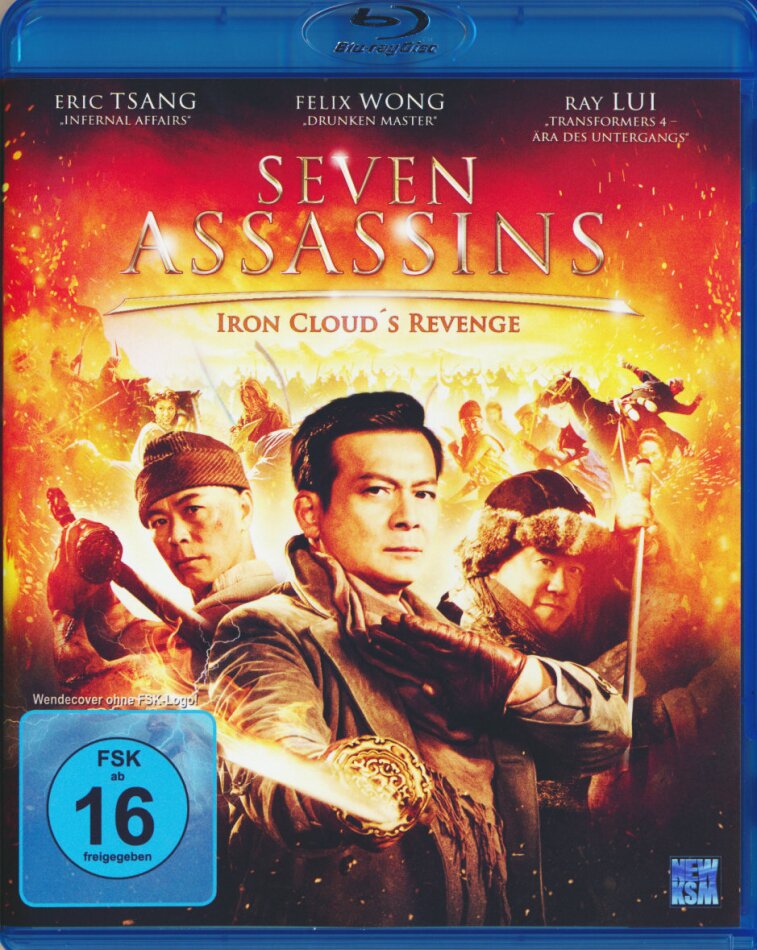 Seven Assassins - Iron Cloud's Revenge (2013)