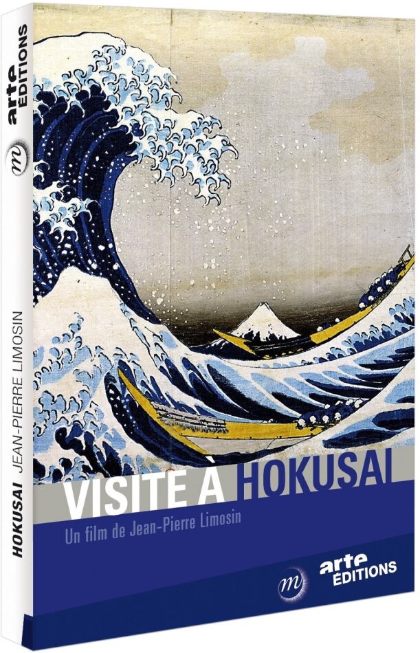 Visite à Hokusai (2012)