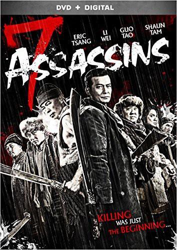7 Assassins (2013)