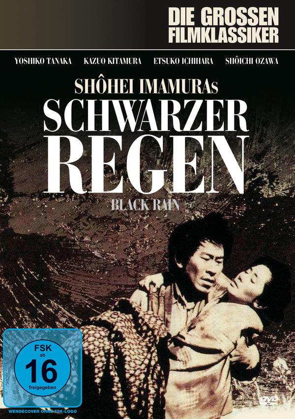 Schwarzer Regen - Black Rain (1989)