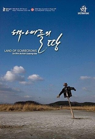 Land of Scarecrows (2008)
