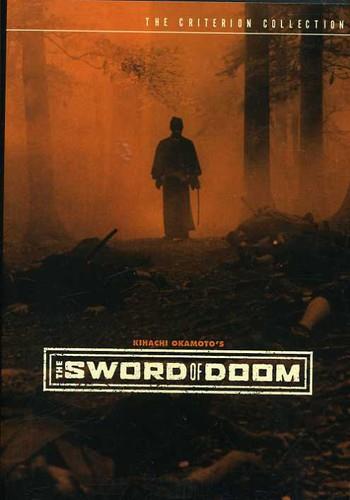 The Sword of Doom (1966) Criterion Collection