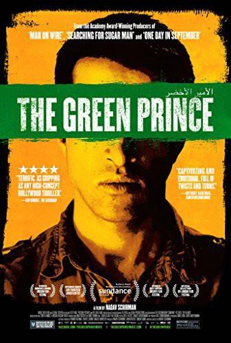 The Green Prince (2014)