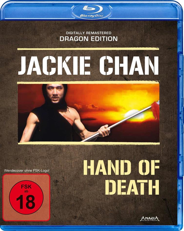 Hand of Death (1976) Dragon Edition, Digitally Remastered