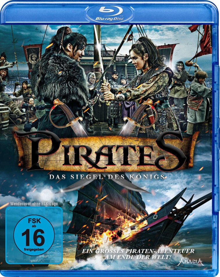 Pirates - Das Siegel des Königs (2014)