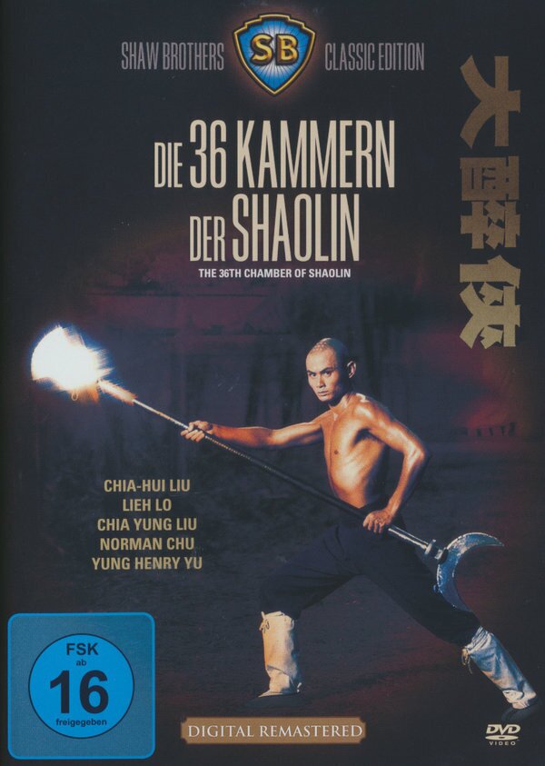Die 36 Kammern der Shaolin (1978) Shaw Brothers Classic Edition