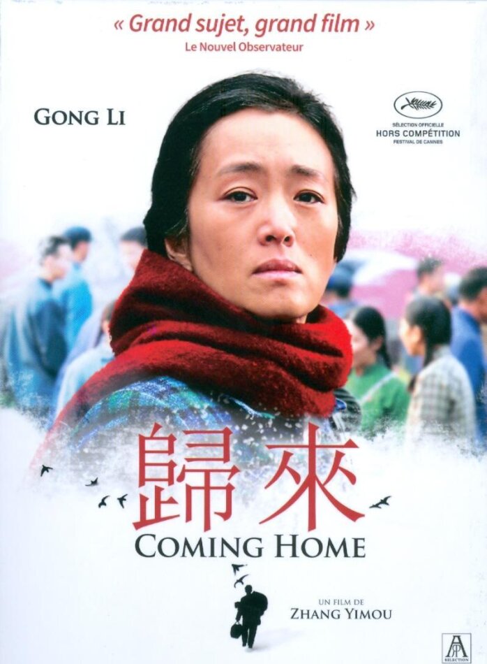 Coming Home (2014) Blu-ray + DVD