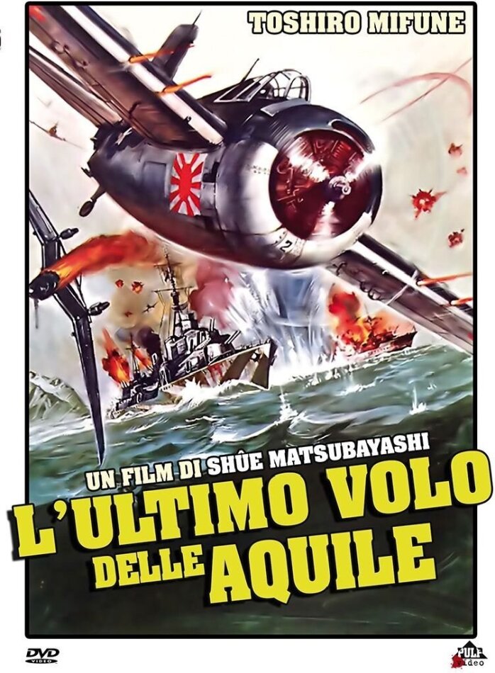 L'ultimo volo delle aquile - Taiheiyo no tsubasa (1963)