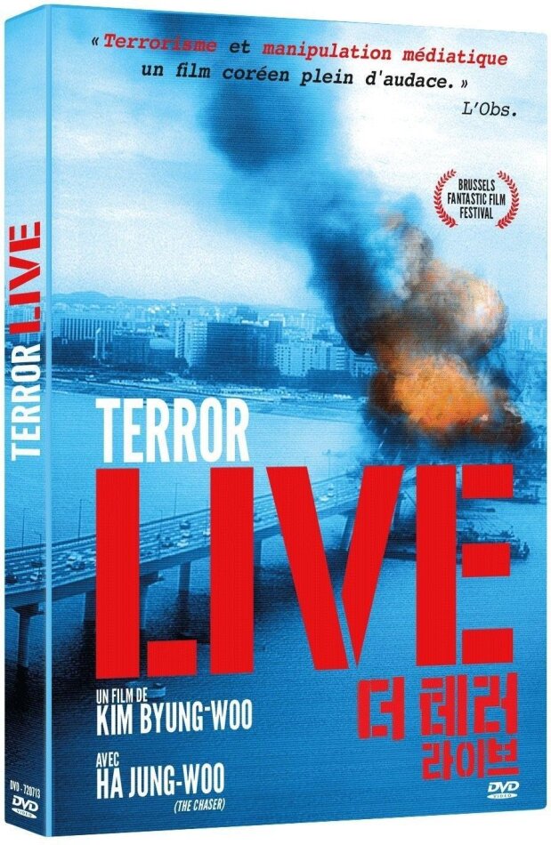The Terror Live (2013)