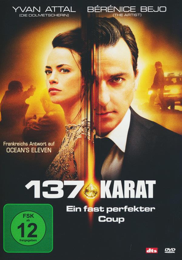 137 Karat - Ein fast perfekter Coup (2014)