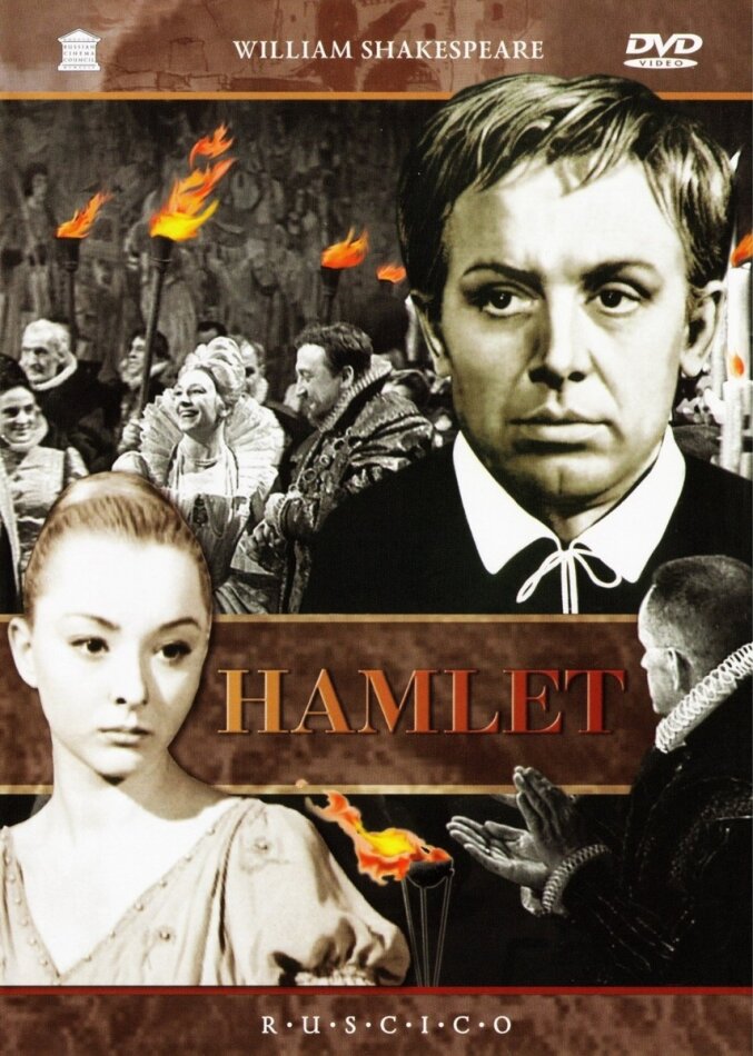 Hamlet (1964) 2 DVD