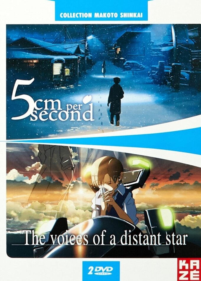5 cm per second / The Voices of a Distant Star Makoto Shinkai Collection, 2 DVD
