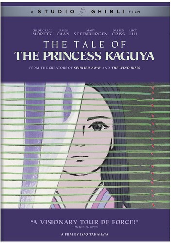 The Tale of the Princess Kaguya - Kaguyahime no monogatari (2013) 2 DVDs