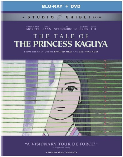 The Tale of the Princess Kaguya - Kaguyahime no monogatari (2013) 3 Blu-rays + DVD