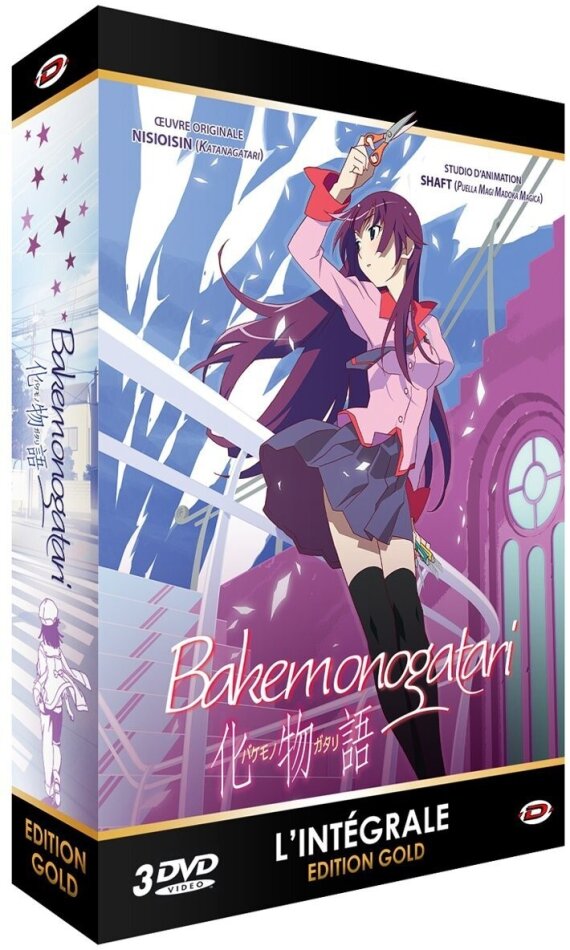 Bakemonogatari - L'intégrale Édition Gold, 3 DVD