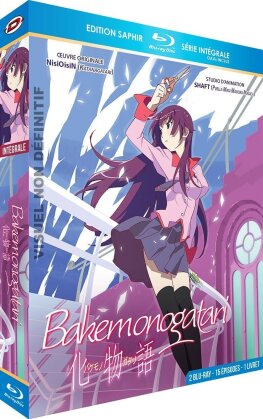 Bakemonogatari - L'int&eacute;grale (Edition Saphir, 2 Blu-ray)