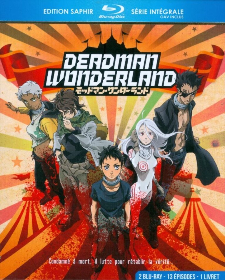 Deadman Wonderland - Série Intégrale (Édition Saphir) 2 Blu-ray