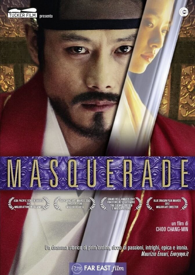 Masquerade (2012)