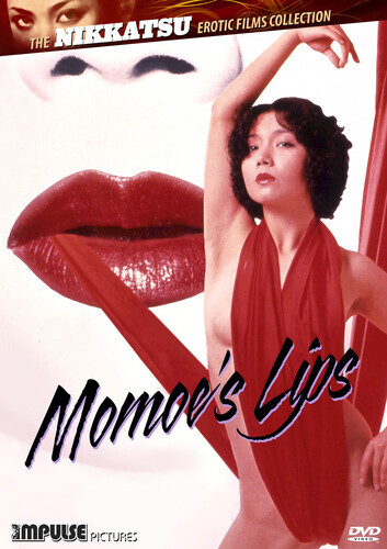 Monroe's Lips - (The Nikkatsu Erotic Films Collection)