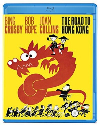 The Road to Hong Kong (1962)
