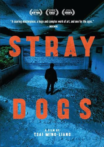 Stray Dogs - Jiao you (2013)
