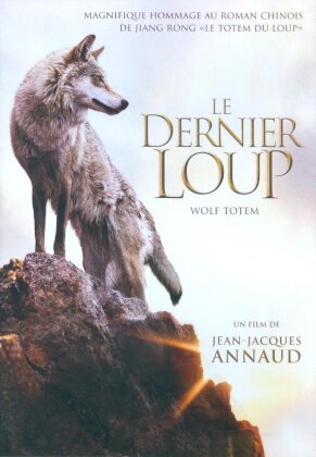 Le dernier loup (2015)