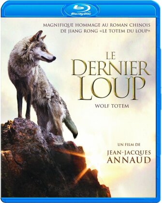 Le dernier loup (2015)