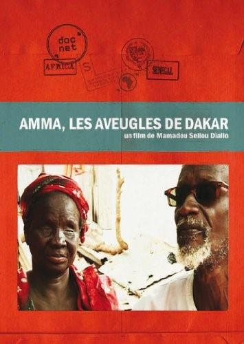 Amma, les aveugles de Dakar