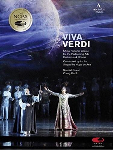 China National Centre For The Performing Arts & Lü Jia - Viva Verdi Accentus Music, 2 DVDs