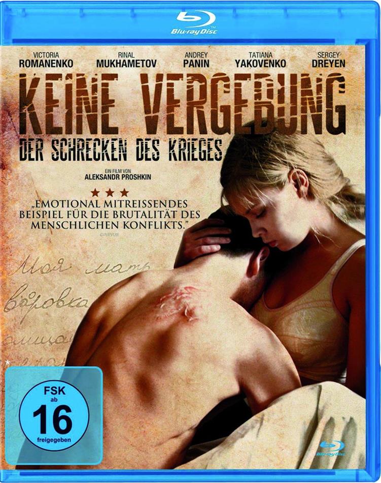 Keine Vergebung - Der Schrecken des Krieges (2012)