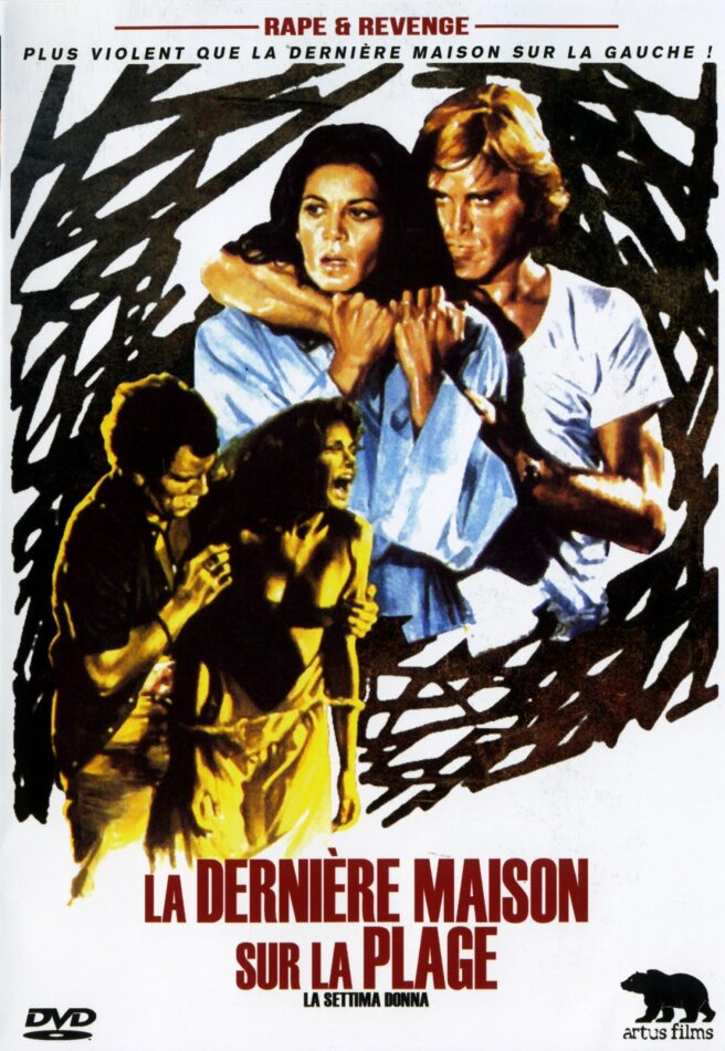 La Dernière maison sur la plage (1978)