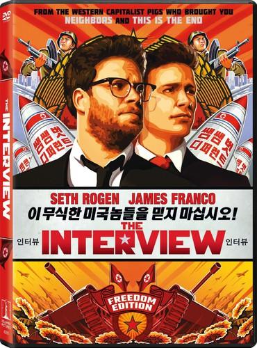 The Interview (2014)