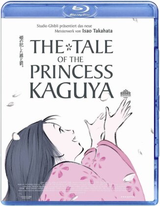 The Tale of the Princess Kaguya (2013)