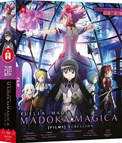 Puella Magi Madoka Magica - Film 3 - Rebellion (2013) Blu-ray + DVD