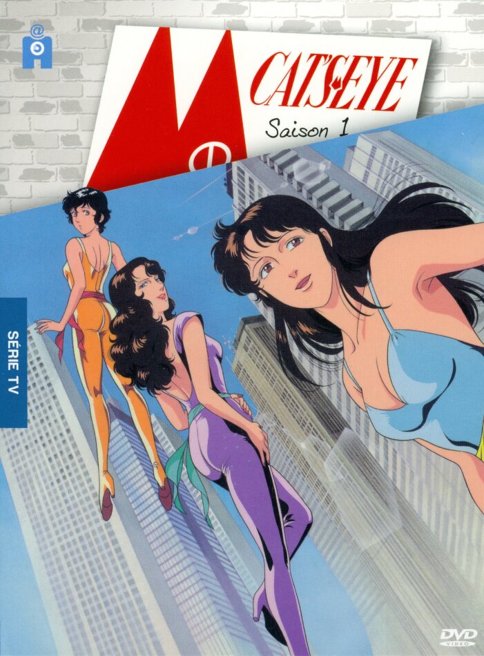 Cat's Eye - Saison 1 Version Remasterisée, 5 DVD